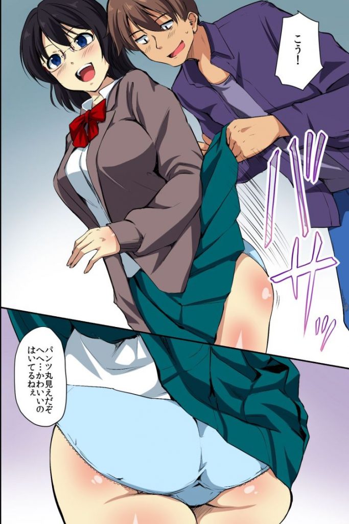 【エロ漫画】存在の無い特殊な能力を携えた男が街を物色しながら路上やコンビニで所構わずJKやOLや熟女を犯しまくって種付け!