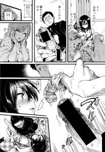 032
