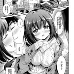 【エロ同人誌】失敗続きのエッチで姉の遠隔指示の下クリスマスの夜彼女とエッチをする巨乳の少女…彼女の積極的にフェラにイッテしまうと、彼は興奮し中出しされ絶頂しちゃう【ささちん：はじめてH大作戦】 22ページ
