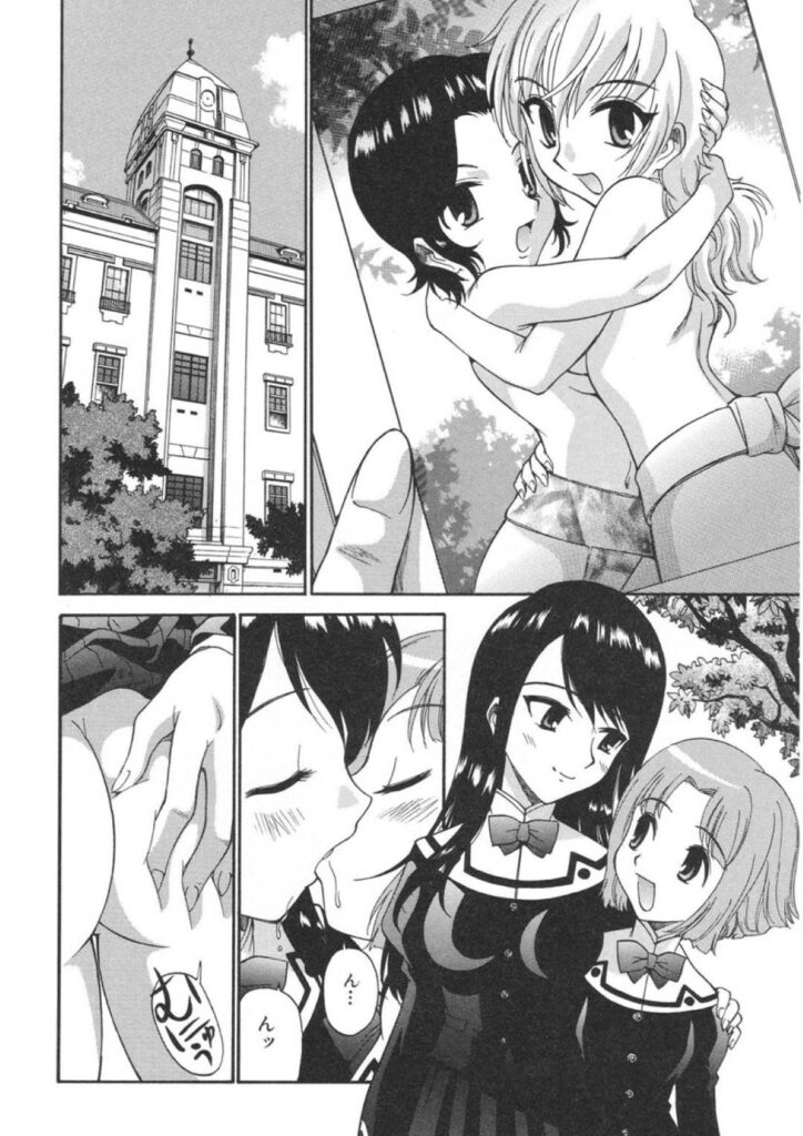 【エロ同人誌】招かれた家で食事を振る舞われて夜を迎えるロリ少女…先輩からクンニや乳首責めで何度もイカされて、次の日は野外でレズいちゃプレイしちゃう！【上連雀三平：やまとなでシコ 第6話びっくり土俵入り】